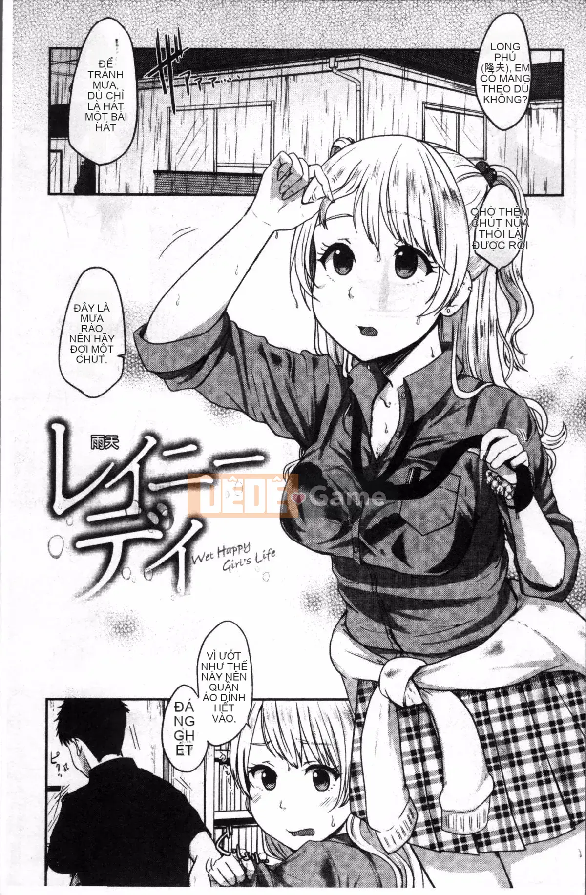 [Nhóm quét 4K][Eguchi Jaws] Tổ hợp Koibito