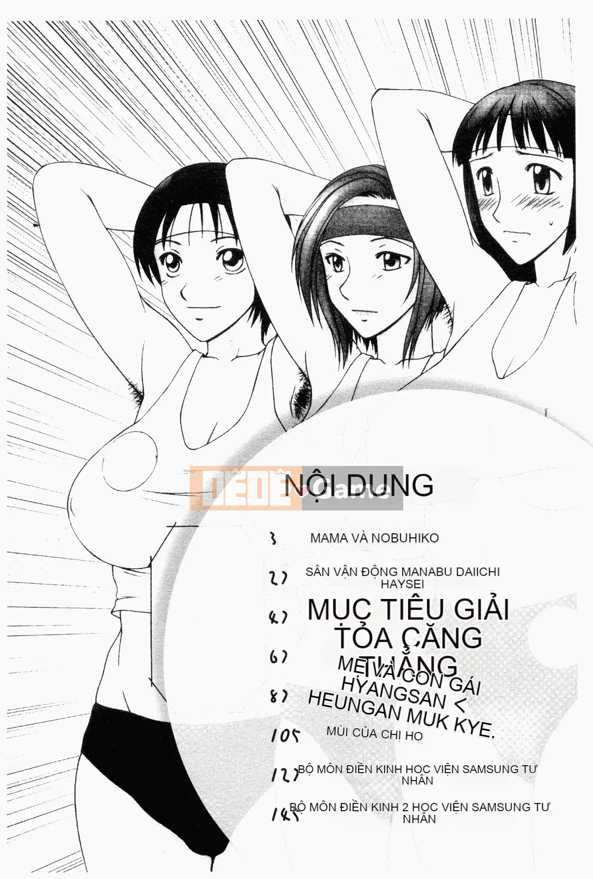 [Ikoma Ippei] Ngày thể thao của vợ Heisei
