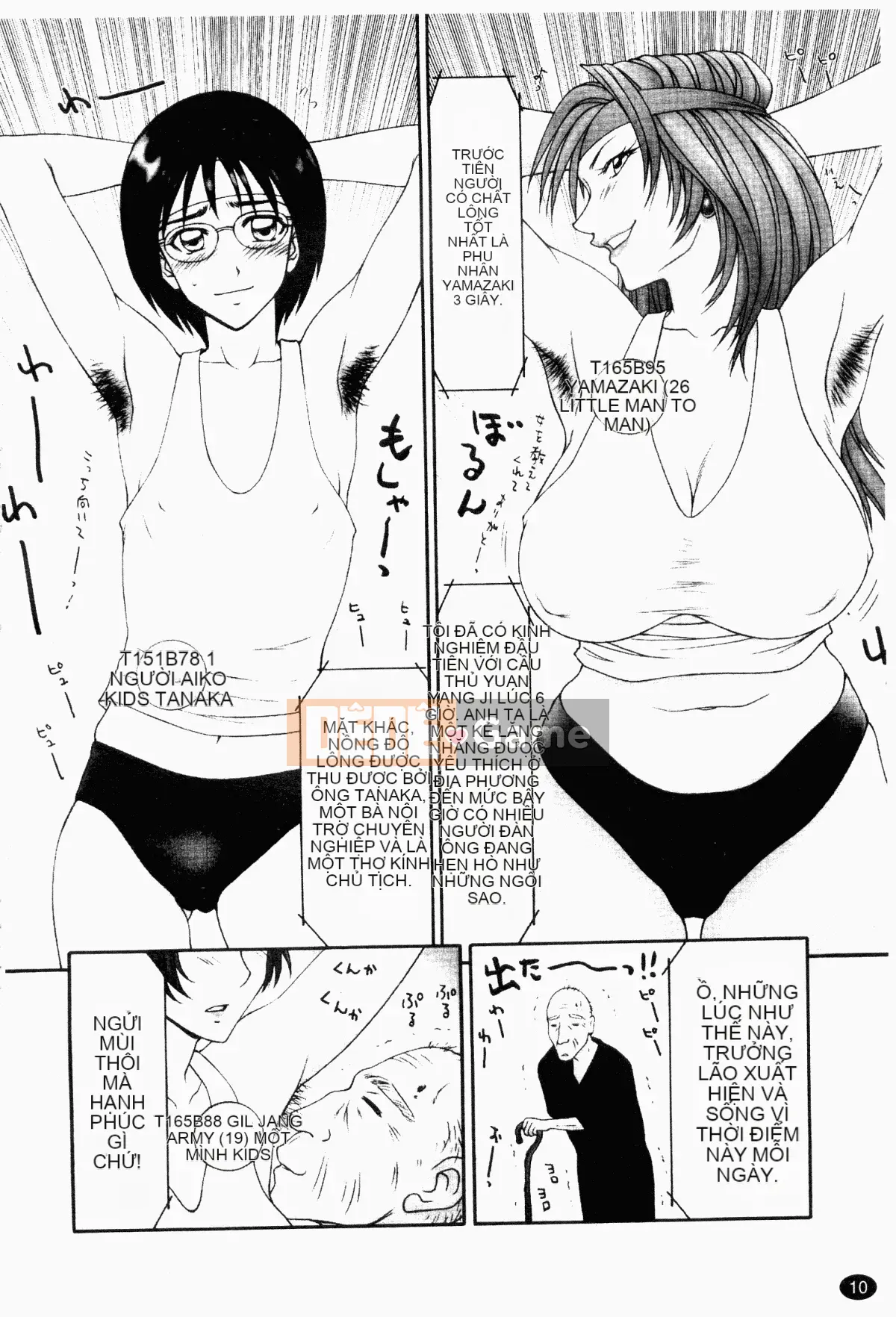 [Ikoma Ippei] Ngày thể thao của vợ Heisei