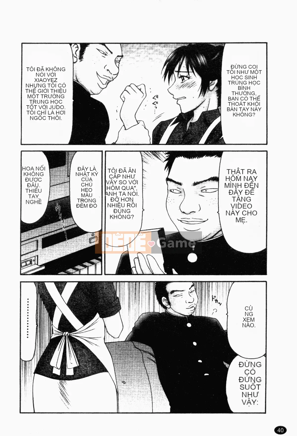 [Ikoma Ippei] Ngày thể thao của vợ Heisei