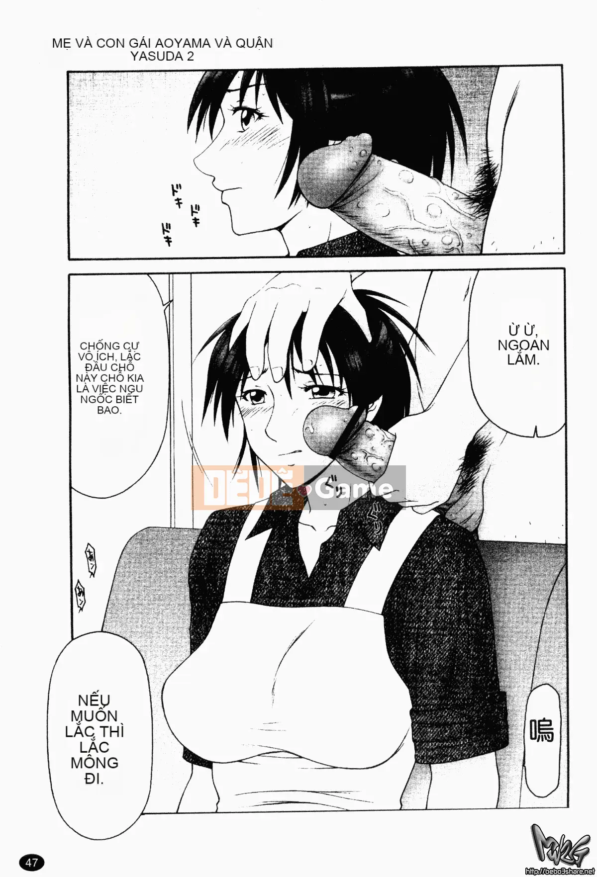 [Ikoma Ippei] Ngày thể thao của vợ Heisei