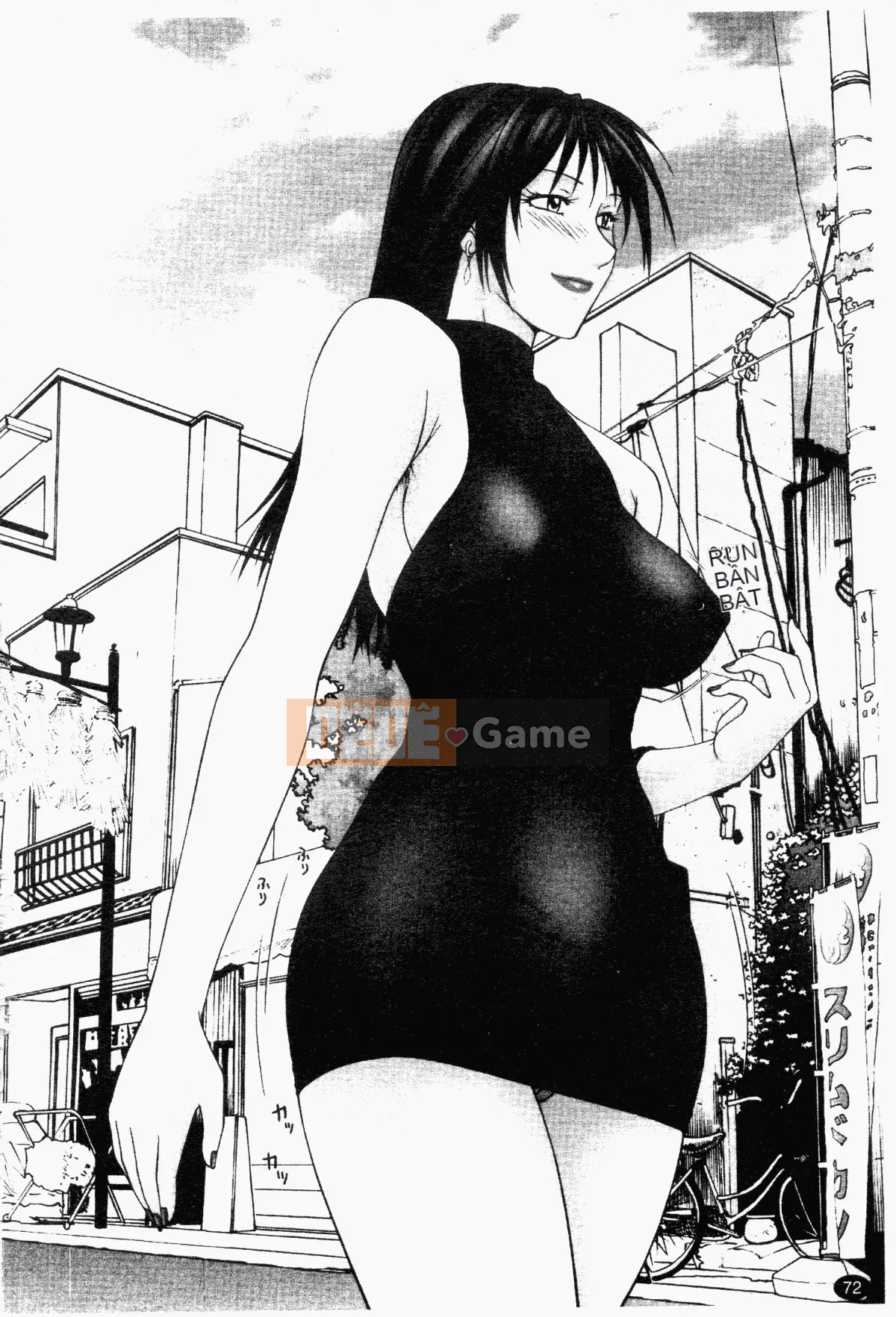 [Ikoma Ippei] Ngày thể thao của vợ Heisei