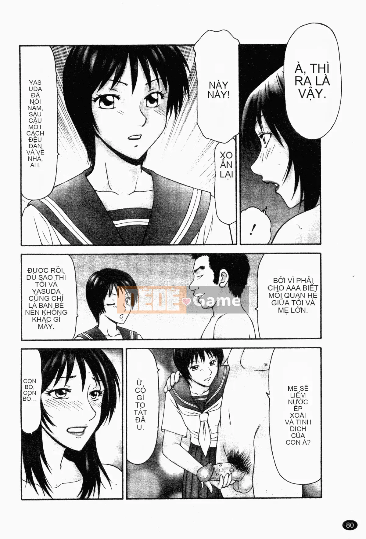 [Ikoma Ippei] Ngày thể thao của vợ Heisei