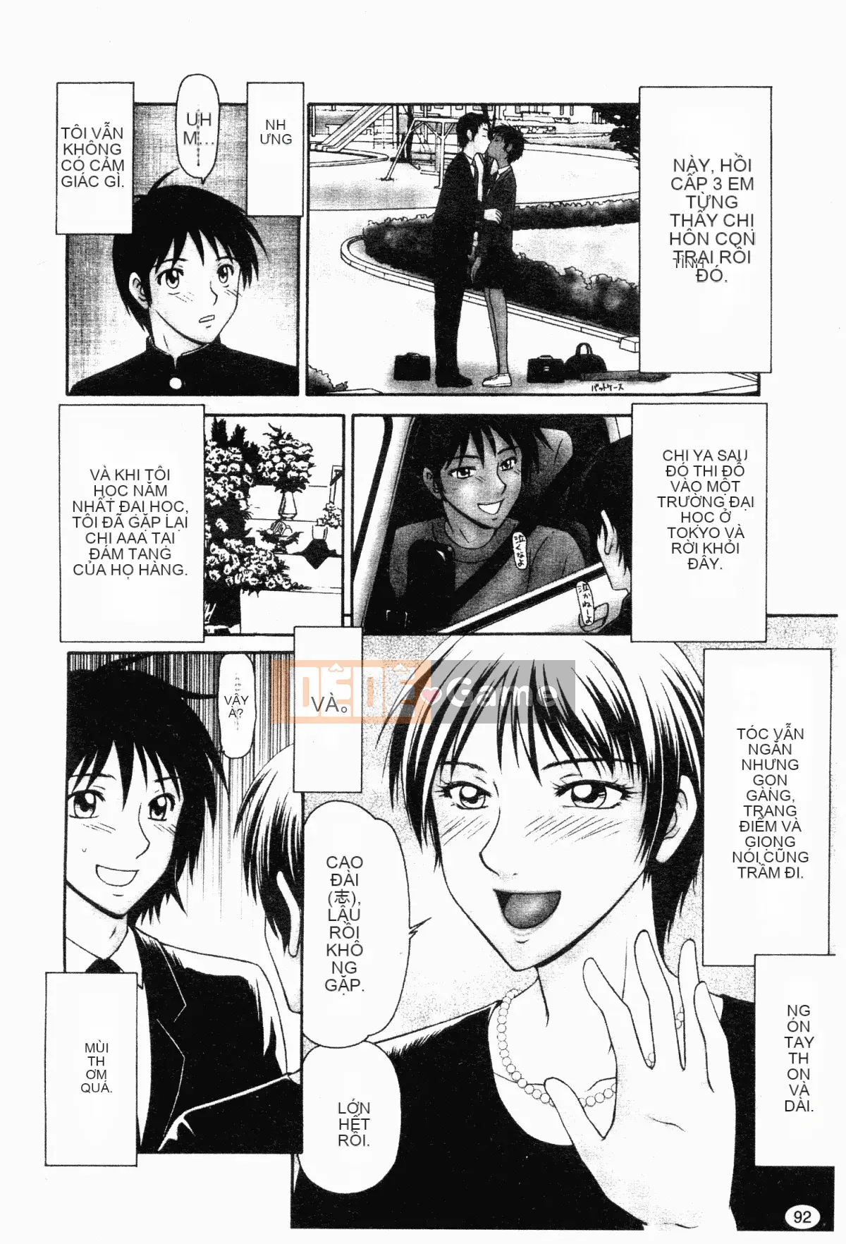 [Ikoma Ippei] Ngày thể thao của vợ Heisei