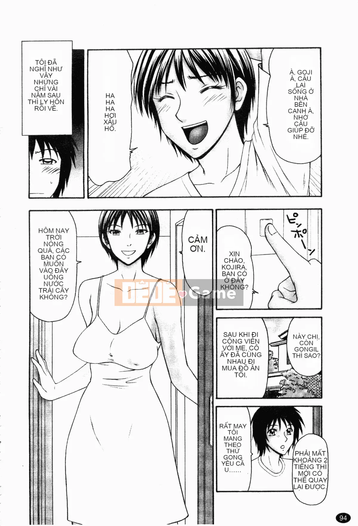 [Ikoma Ippei] Ngày thể thao của vợ Heisei