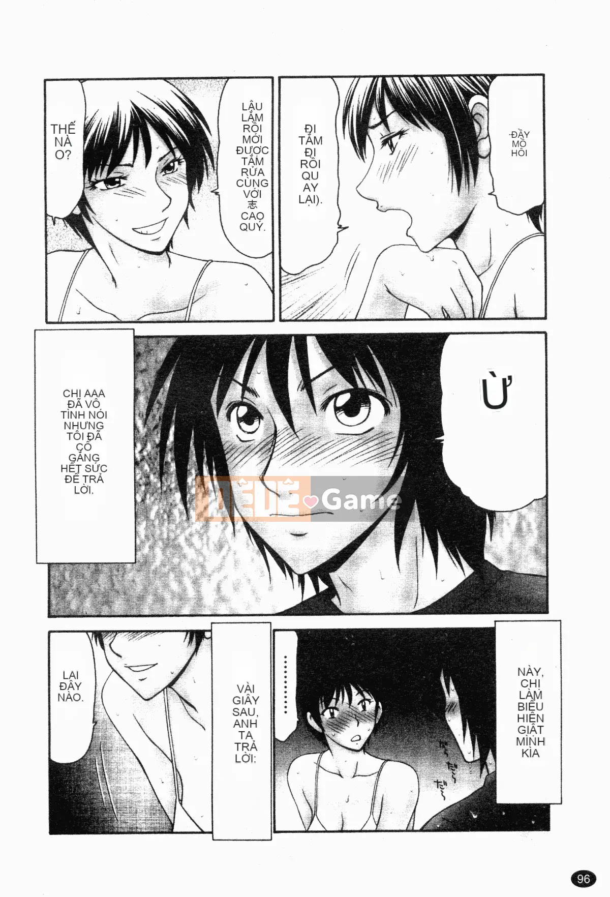 [Ikoma Ippei] Ngày thể thao của vợ Heisei