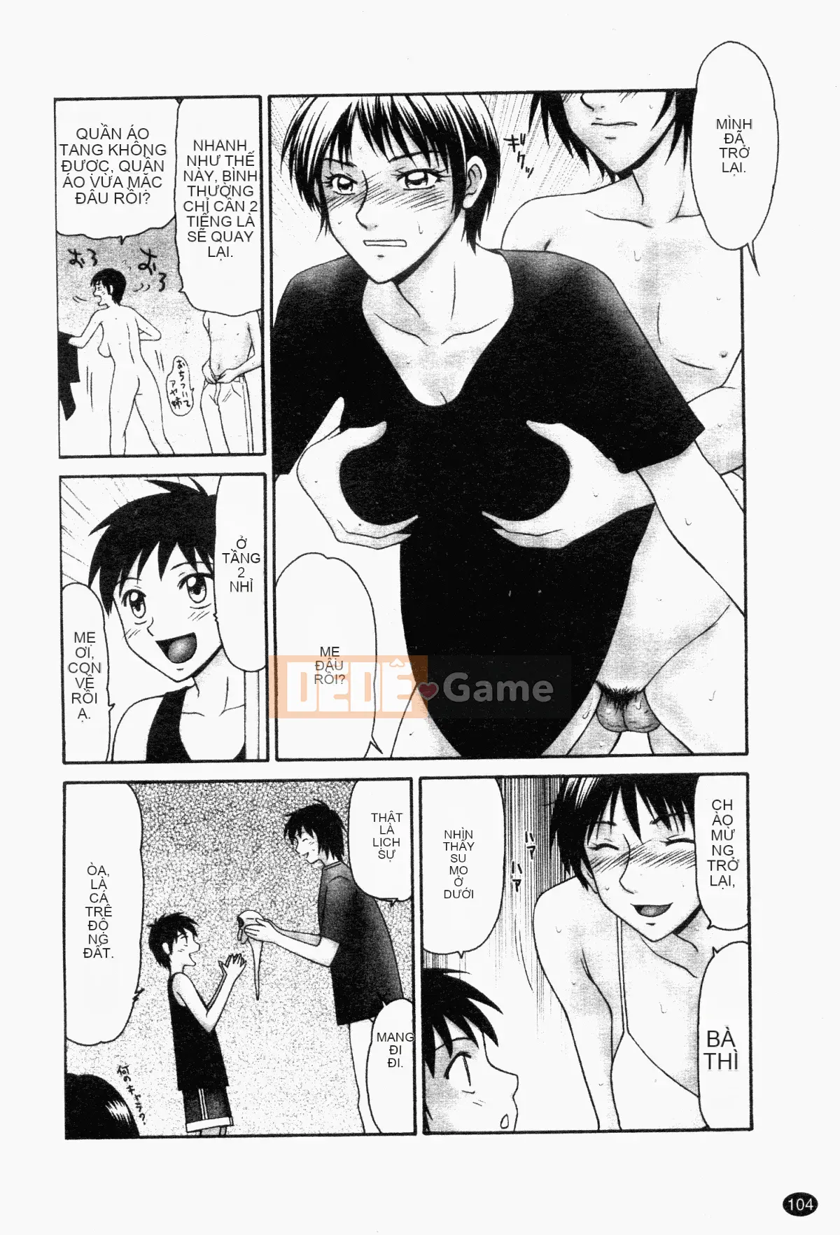 [Ikoma Ippei] Ngày thể thao của vợ Heisei