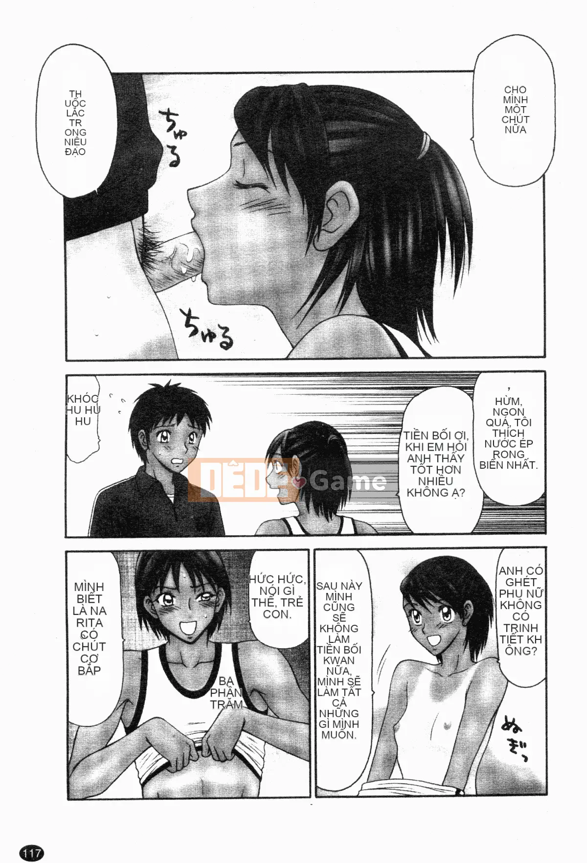 [Ikoma Ippei] Ngày thể thao của vợ Heisei