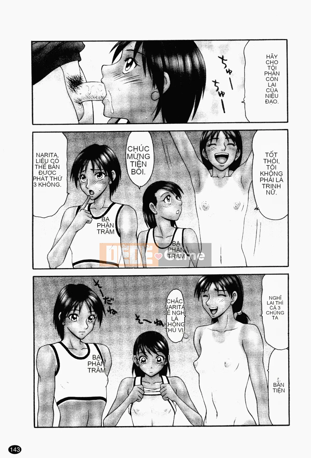 [Ikoma Ippei] Ngày thể thao của vợ Heisei