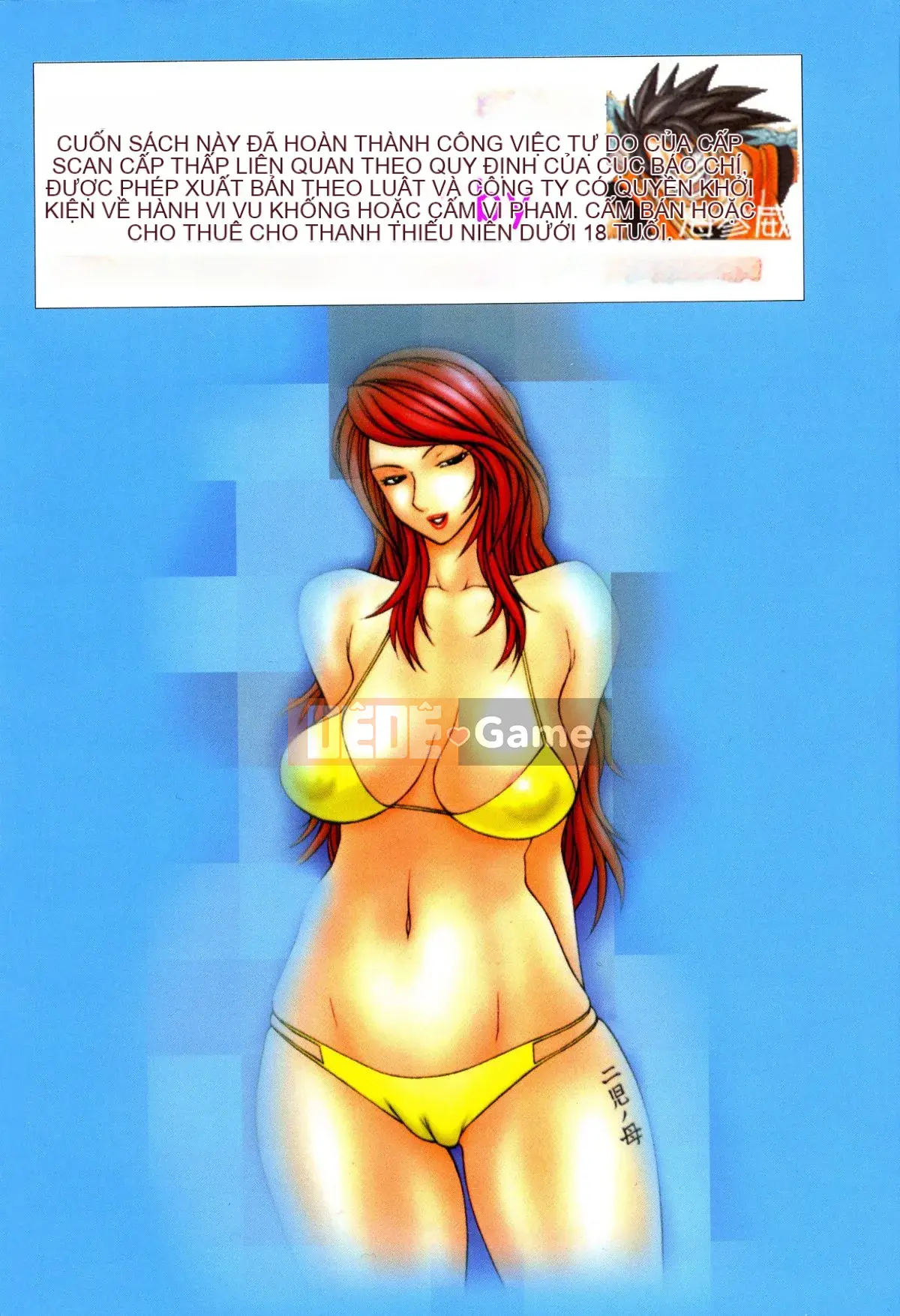 [Ikoma Ippei] Ngày thể thao của vợ Heisei