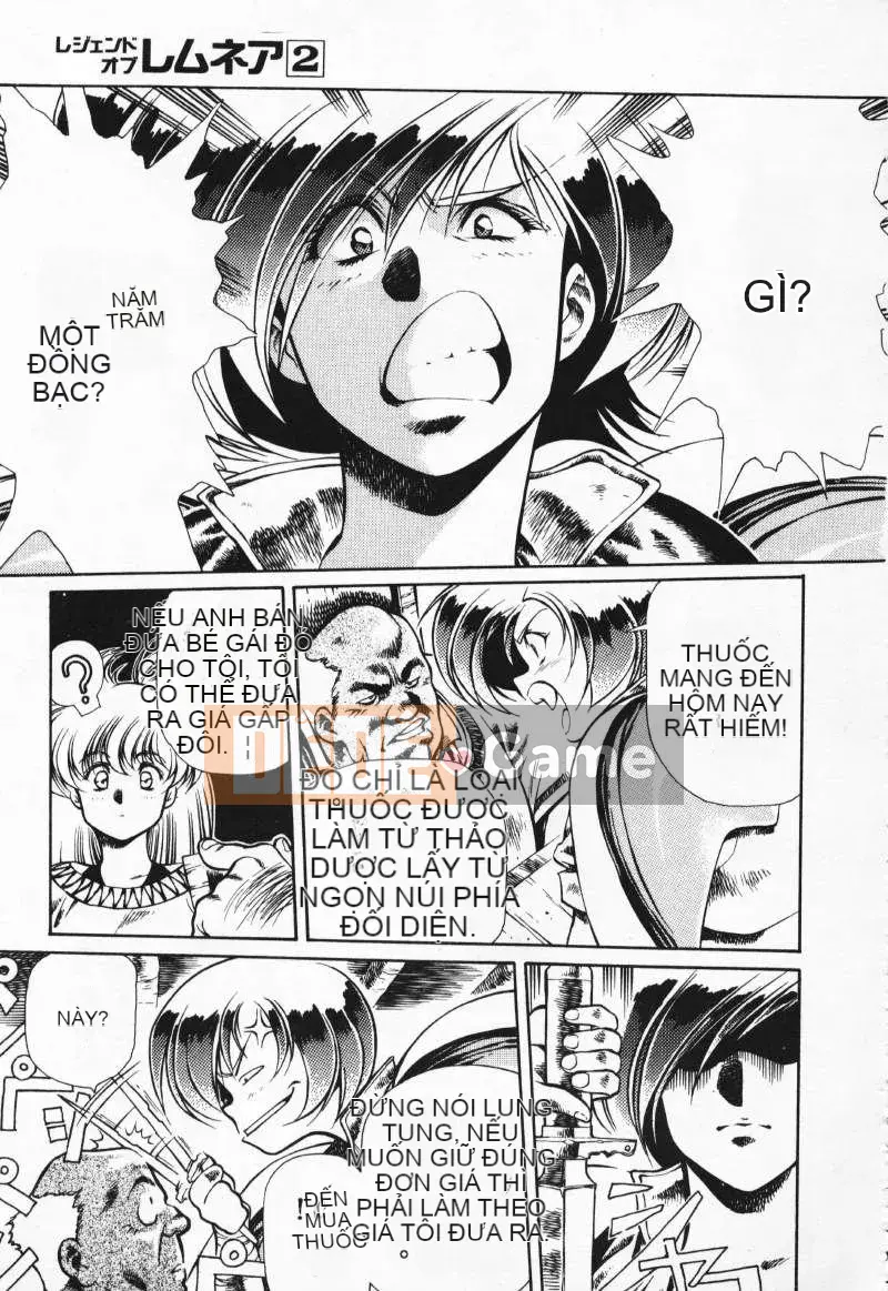 [うるしhara Satoshi] Truyền thuyết về Lemnear 2