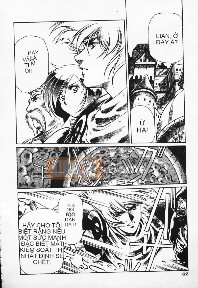 [うるしhara Satoshi] Truyền thuyết về Lemnear 2