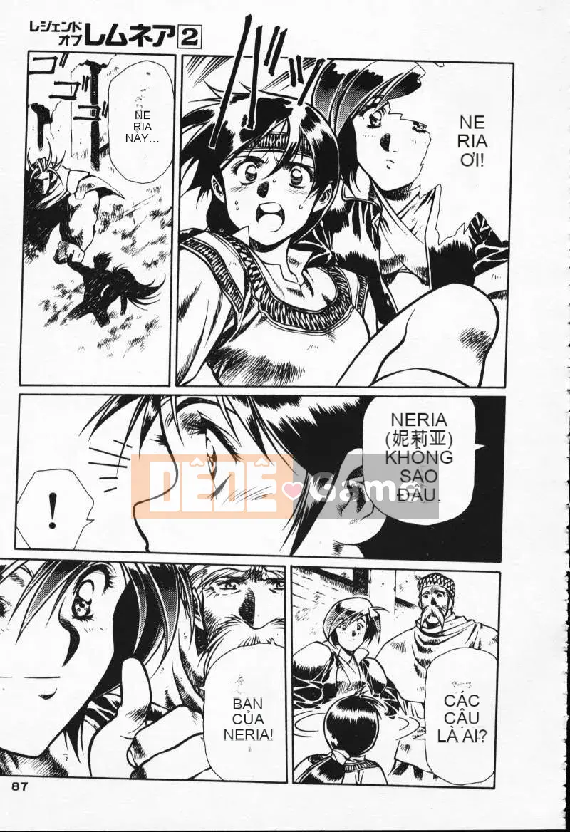 [うるしhara Satoshi] Truyền thuyết về Lemnear 2