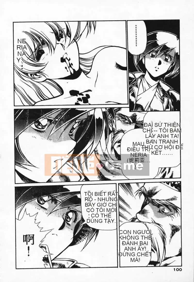 [うるしhara Satoshi] Truyền thuyết về Lemnear 2