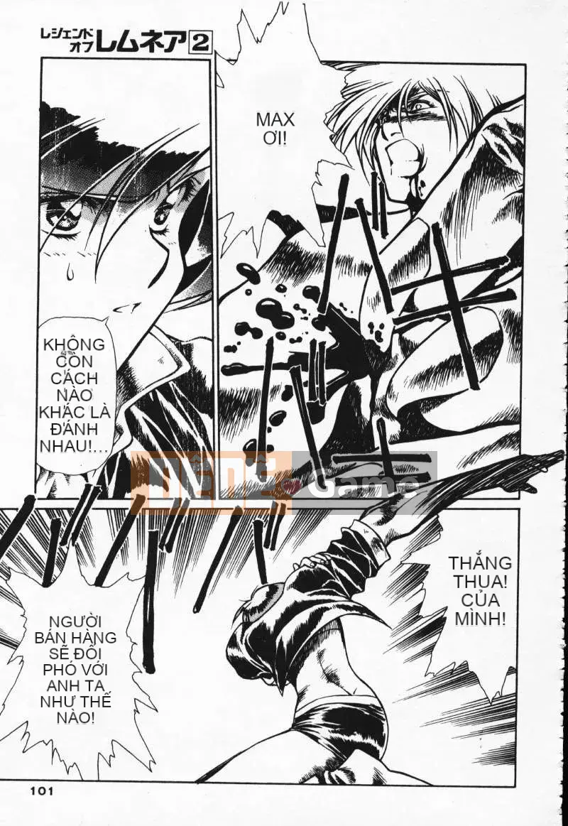 [うるしhara Satoshi] Truyền thuyết về Lemnear 2