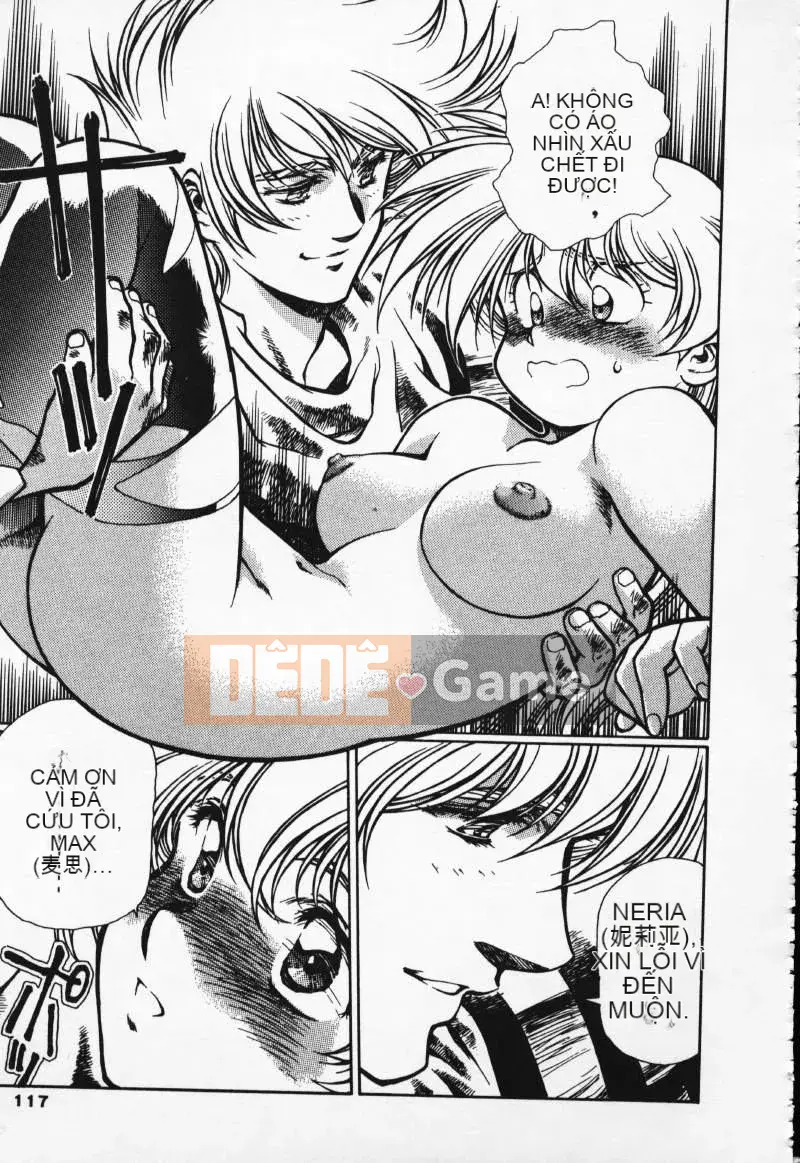 [うるしhara Satoshi] Truyền thuyết về Lemnear 2