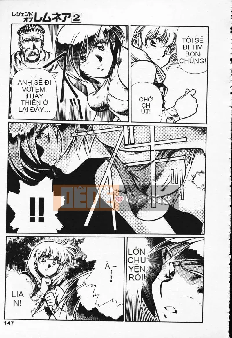 [うるしhara Satoshi] Truyền thuyết về Lemnear 2