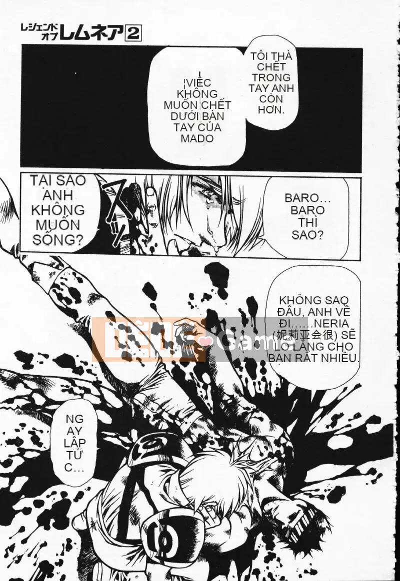 [うるしhara Satoshi] Truyền thuyết về Lemnear 2