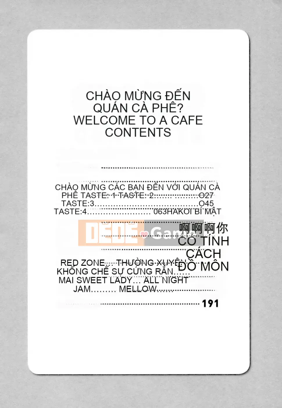 [Takasugikou] Chào mừng đến quán cà phê