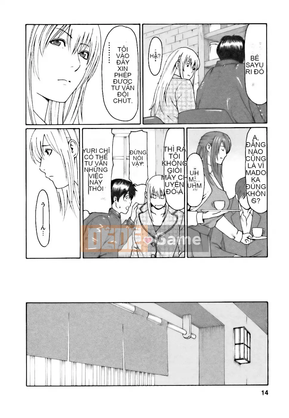 [Takasugikou] Chào mừng đến quán cà phê