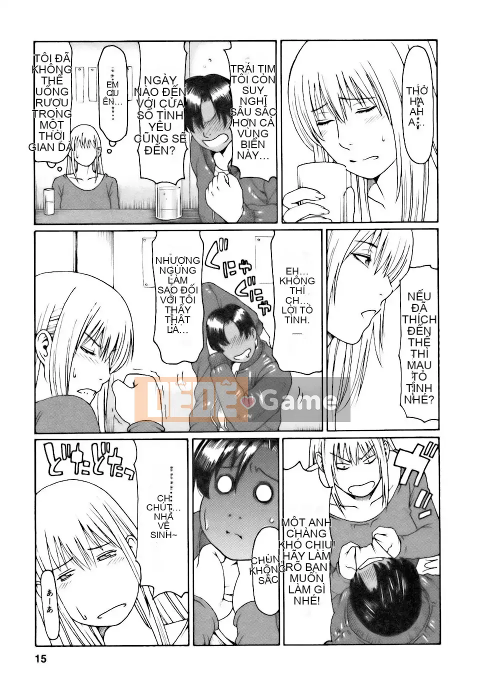 [Takasugikou] Chào mừng đến quán cà phê