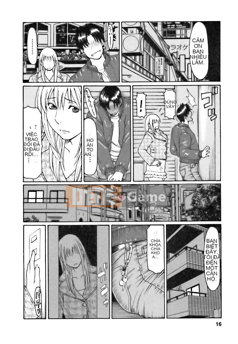 [Takasugikou] Chào mừng đến quán cà phê