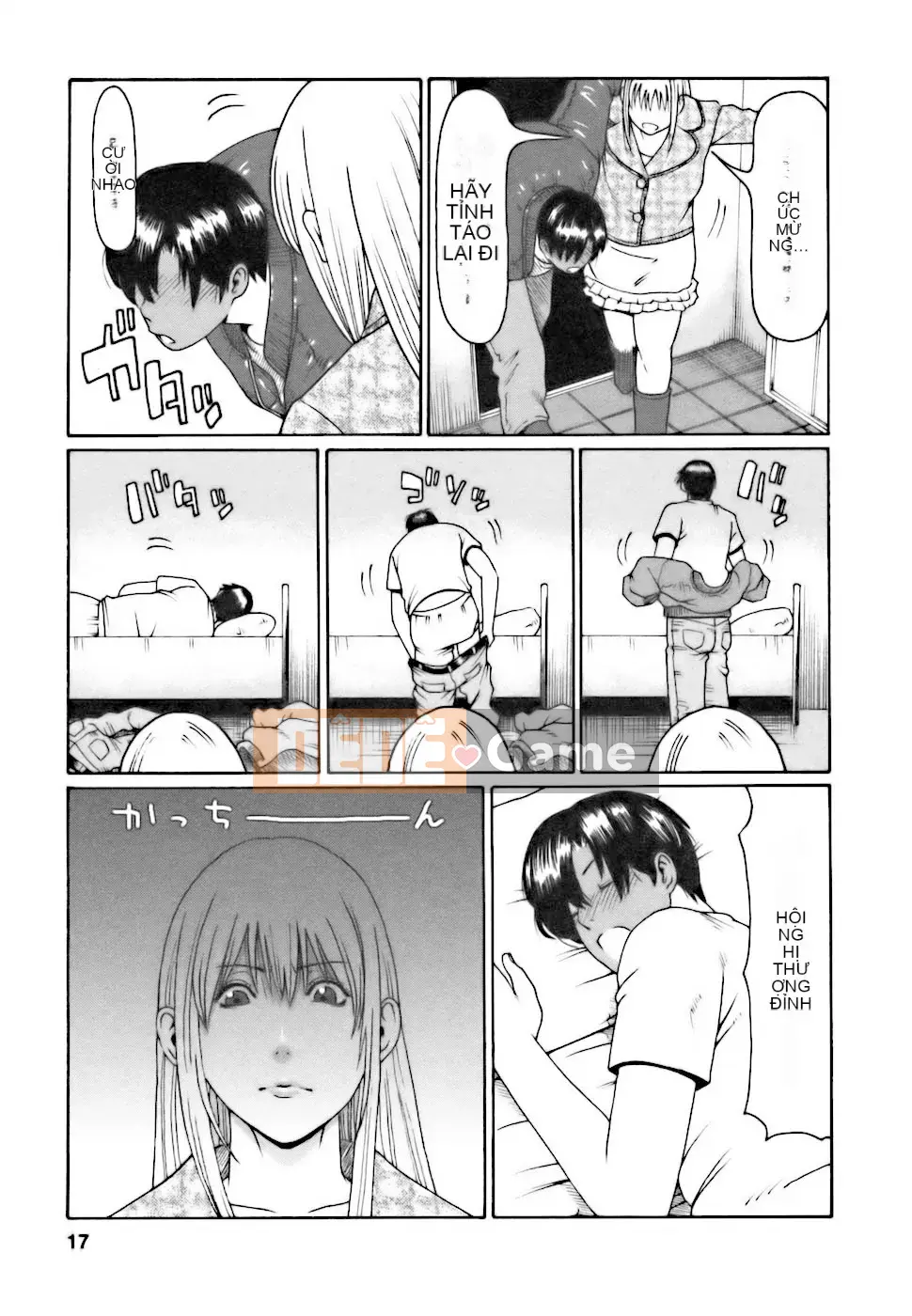 [Takasugikou] Chào mừng đến quán cà phê