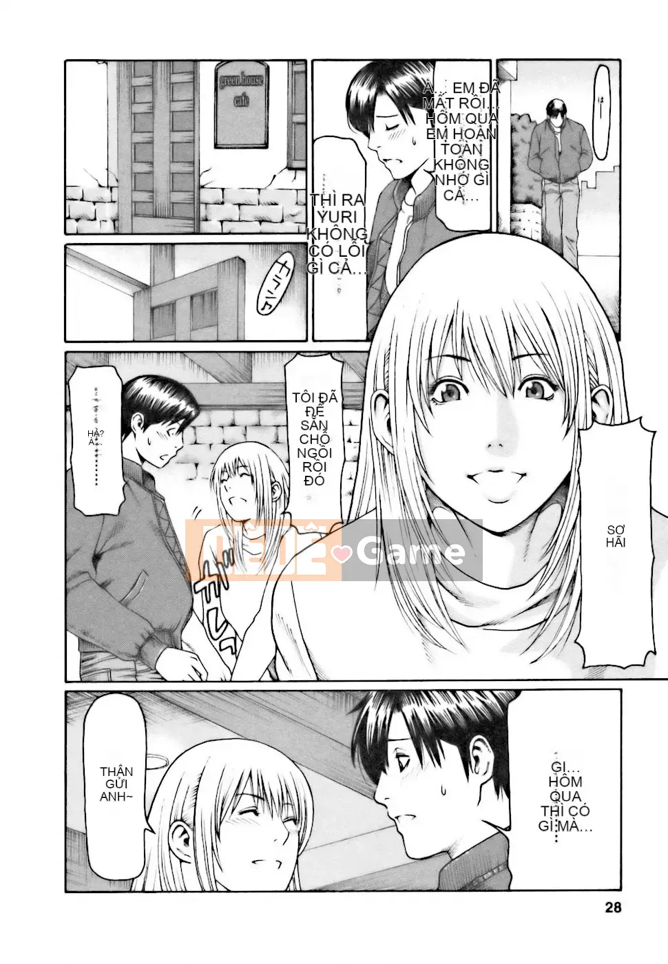 [Takasugikou] Chào mừng đến quán cà phê