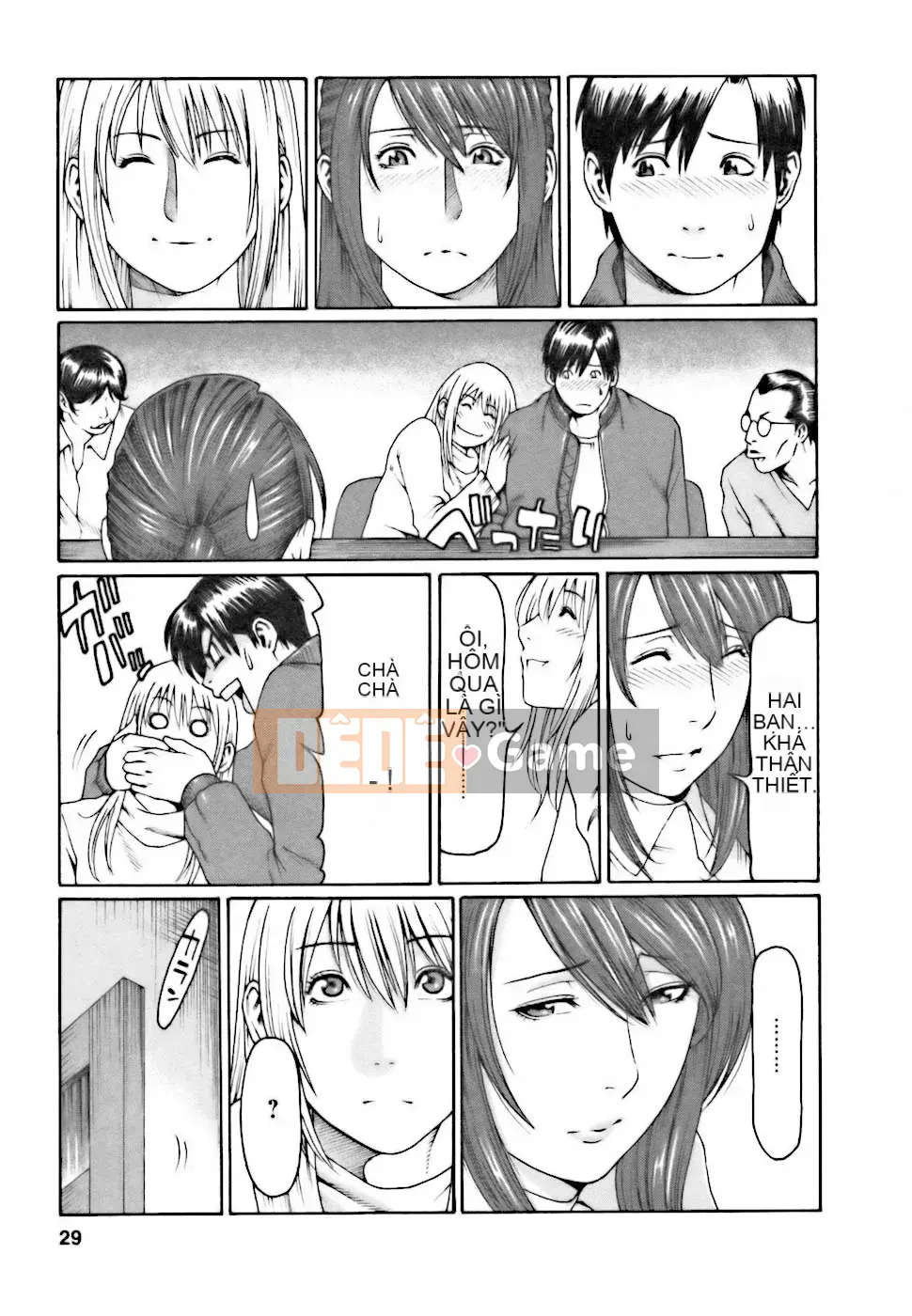 [Takasugikou] Chào mừng đến quán cà phê