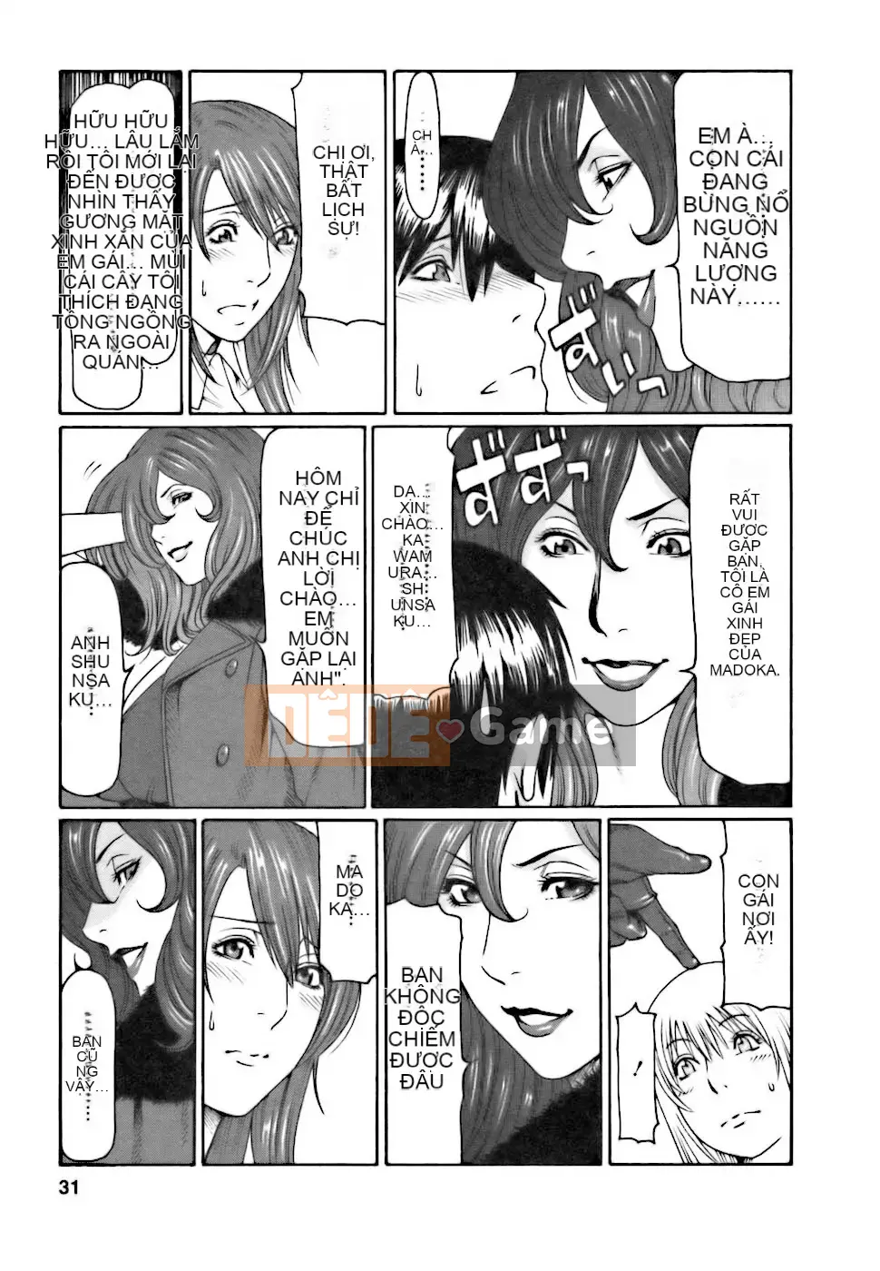 [Takasugikou] Chào mừng đến quán cà phê