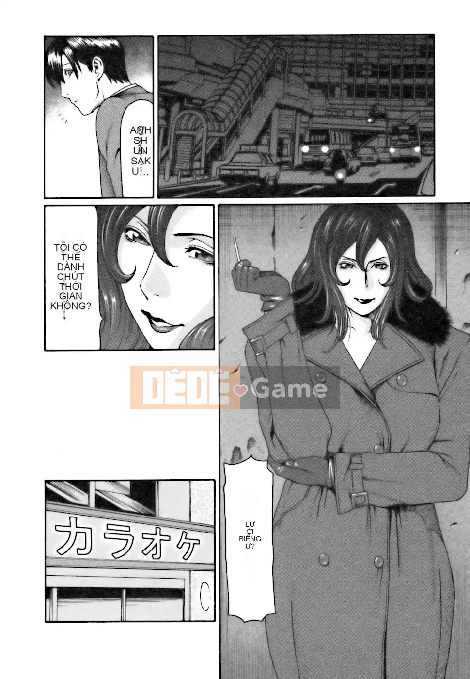 [Takasugikou] Chào mừng đến quán cà phê