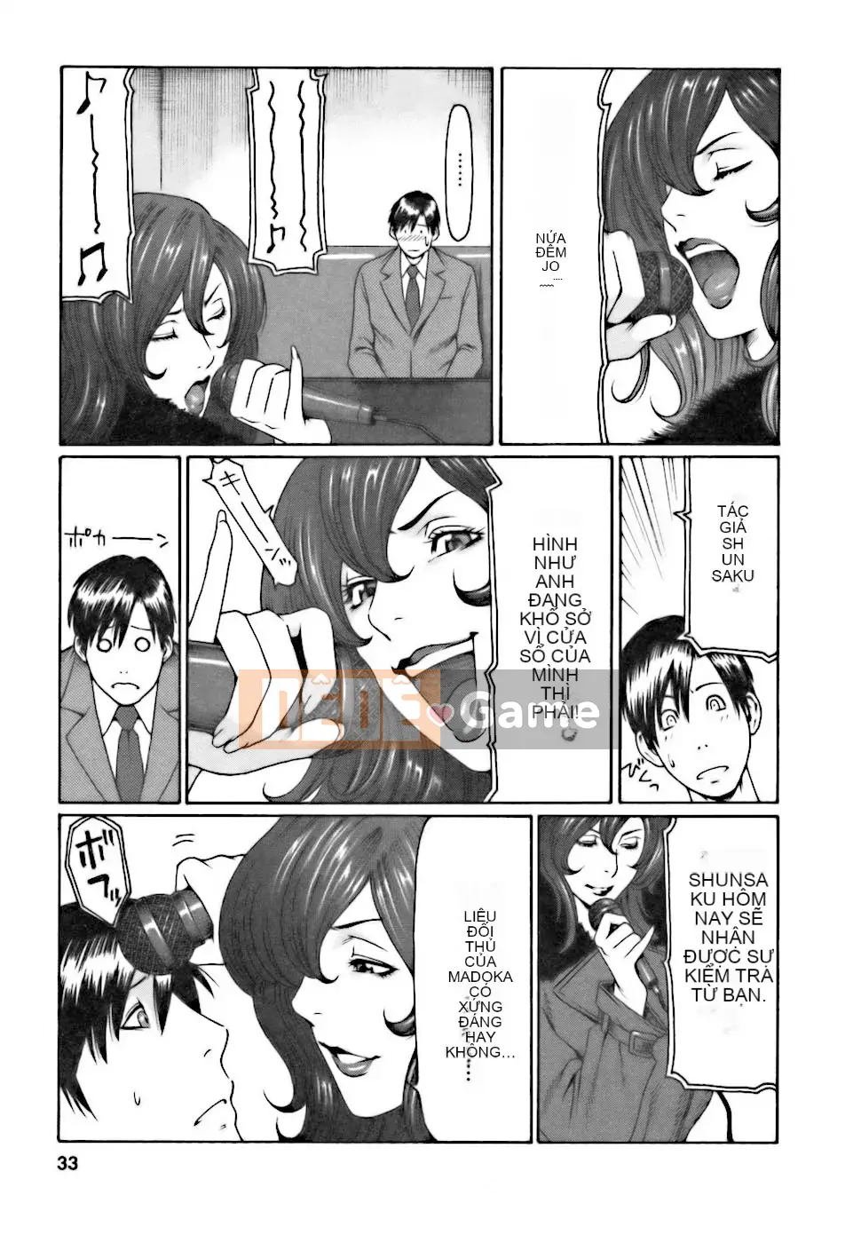 [Takasugikou] Chào mừng đến quán cà phê