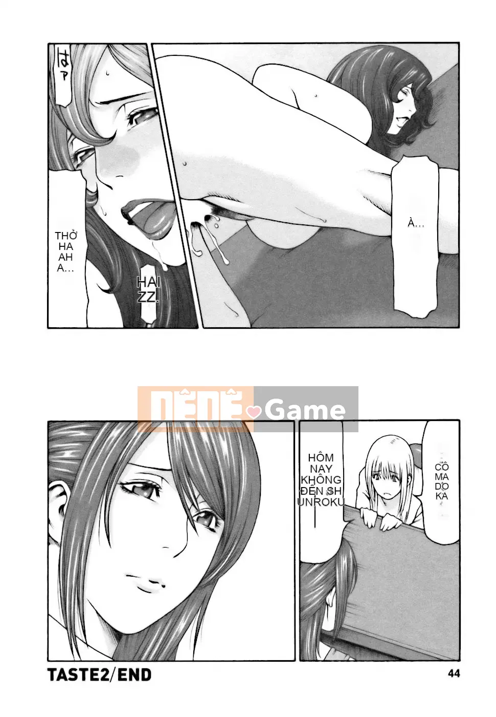 [Takasugikou] Chào mừng đến quán cà phê