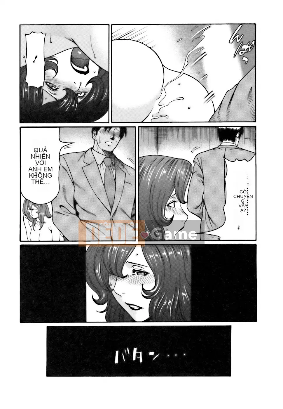 [Takasugikou] Chào mừng đến quán cà phê