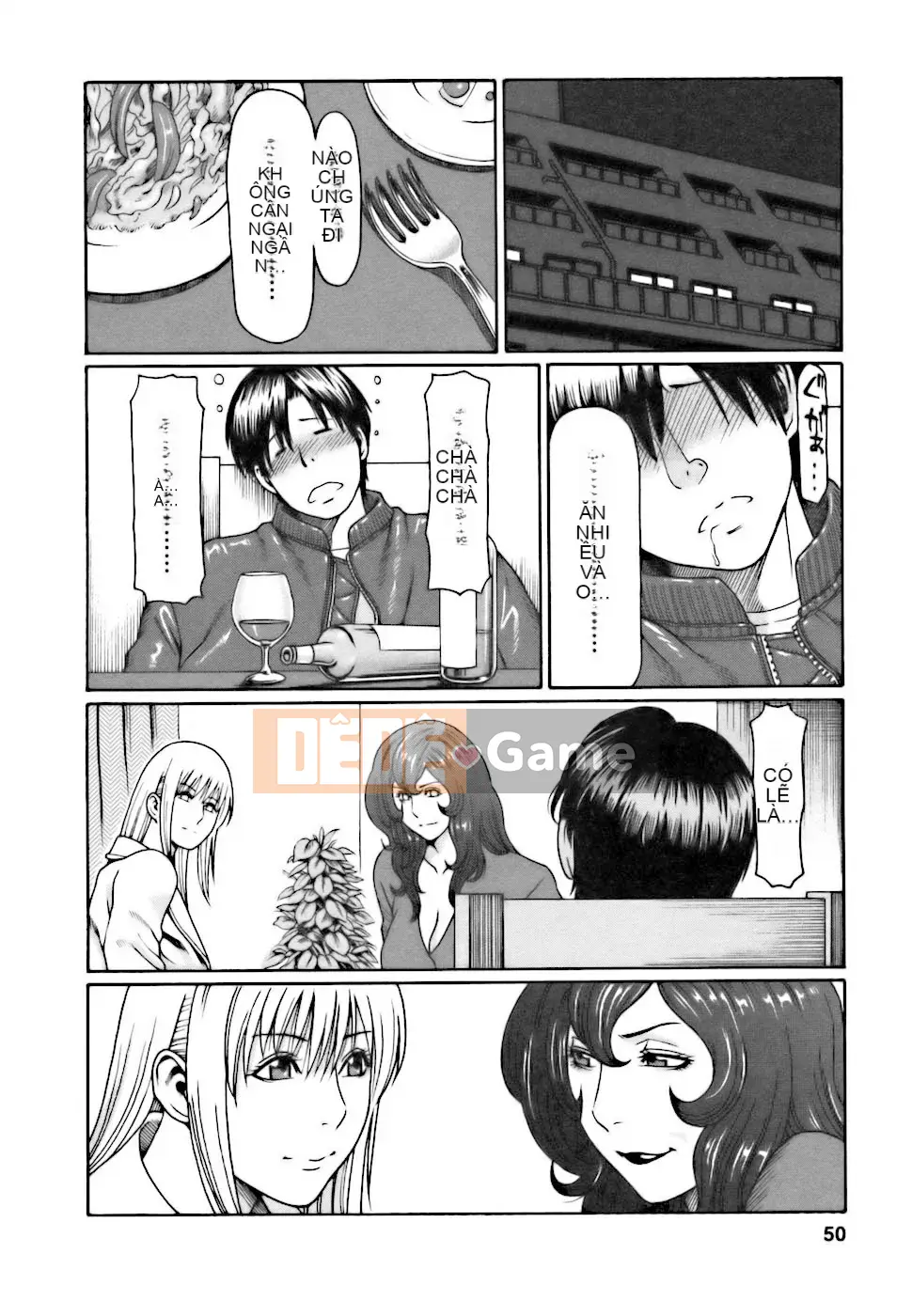 [Takasugikou] Chào mừng đến quán cà phê