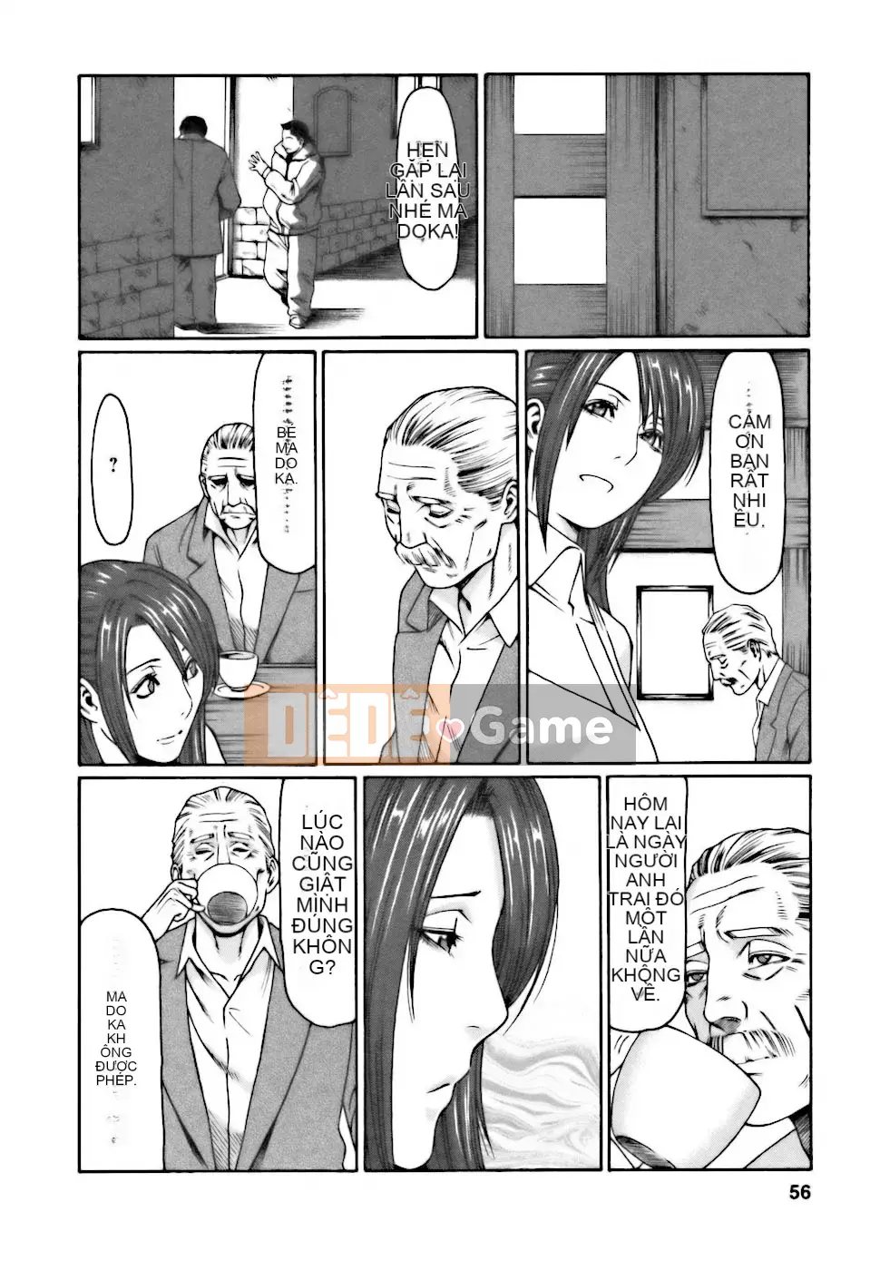 [Takasugikou] Chào mừng đến quán cà phê