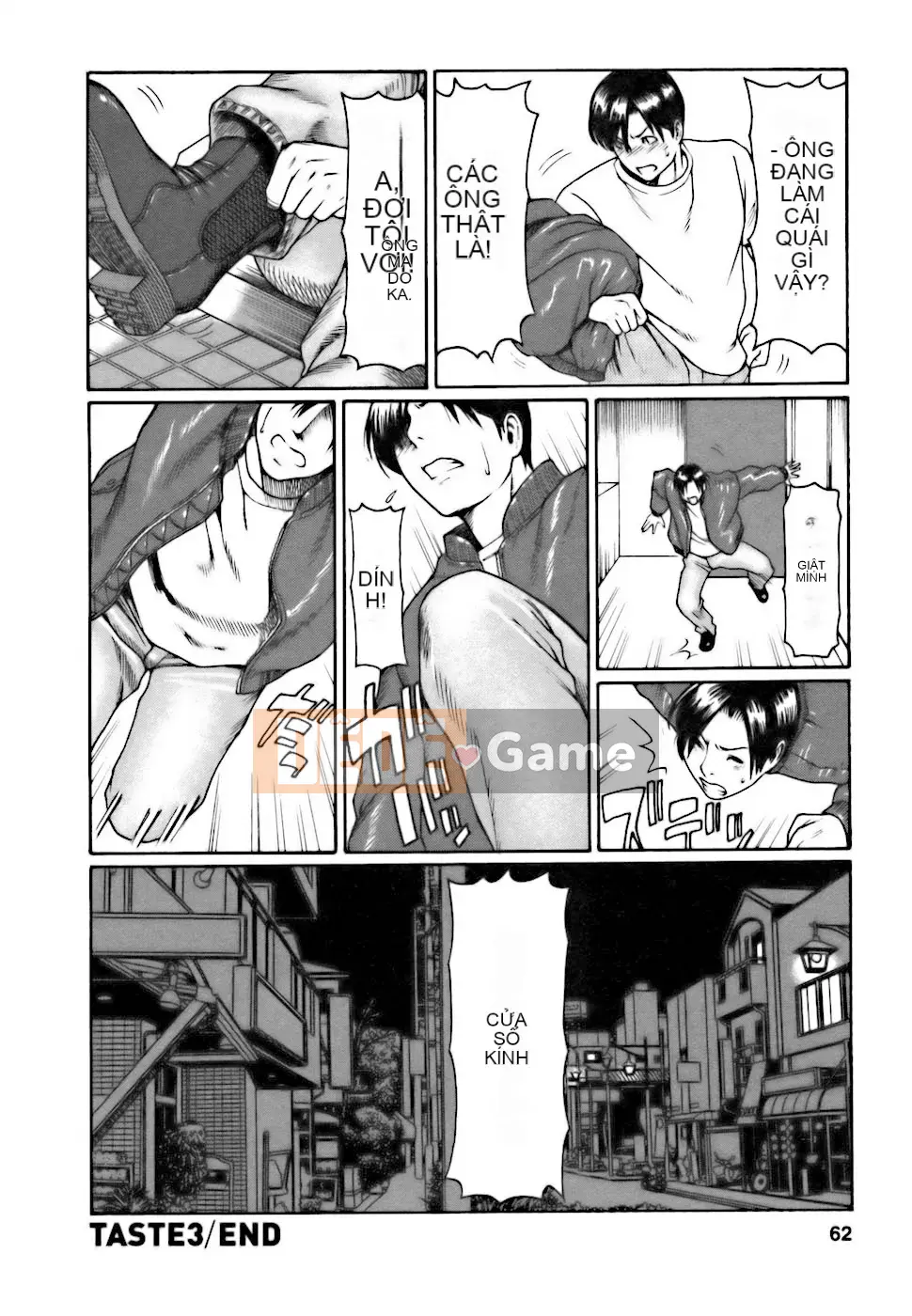 [Takasugikou] Chào mừng đến quán cà phê