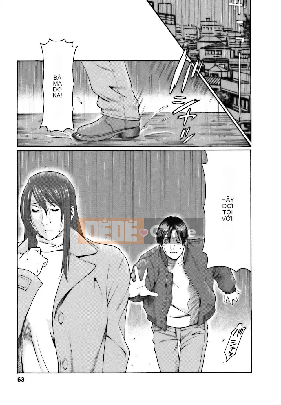 [Takasugikou] Chào mừng đến quán cà phê