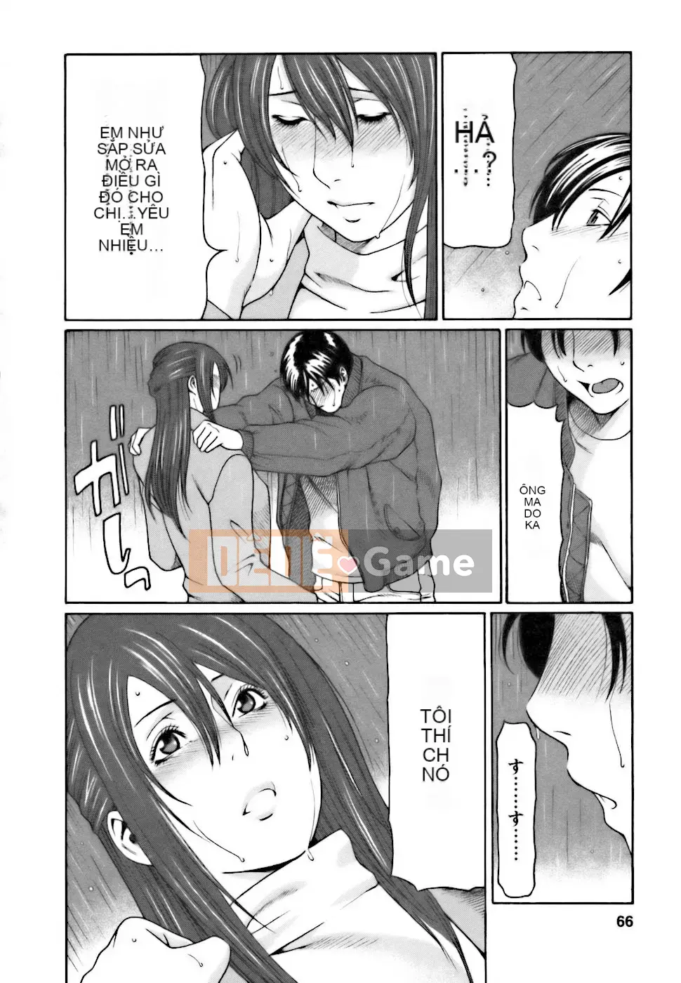 [Takasugikou] Chào mừng đến quán cà phê