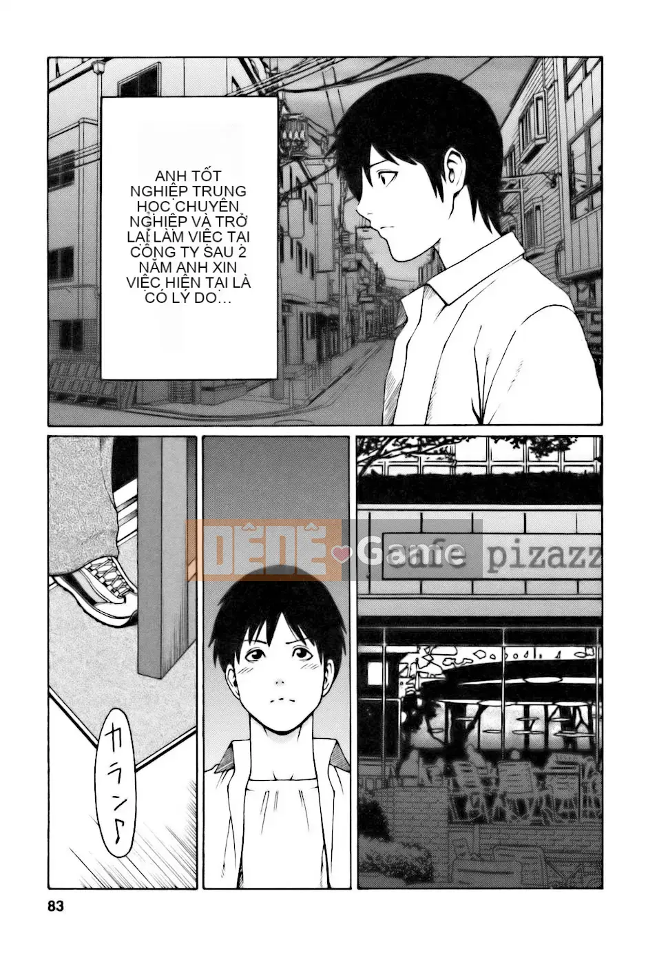 [Takasugikou] Chào mừng đến quán cà phê