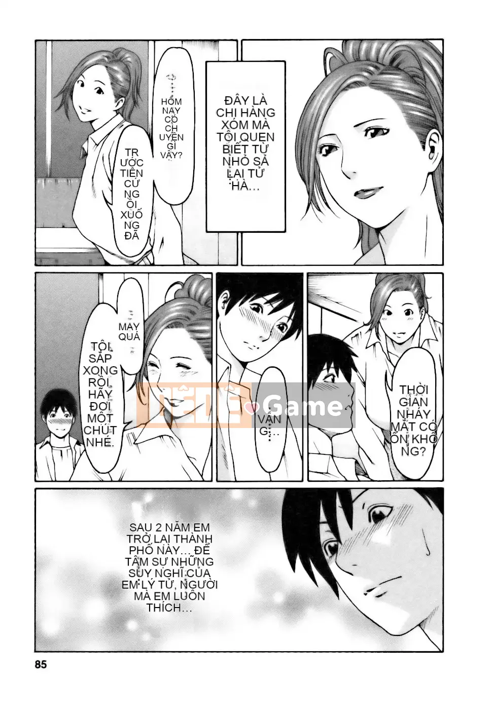 [Takasugikou] Chào mừng đến quán cà phê