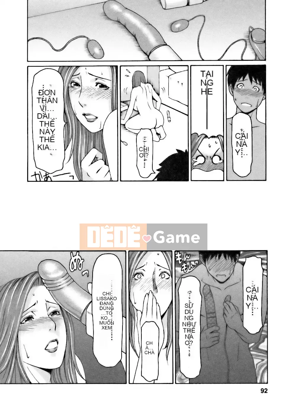 [Takasugikou] Chào mừng đến quán cà phê