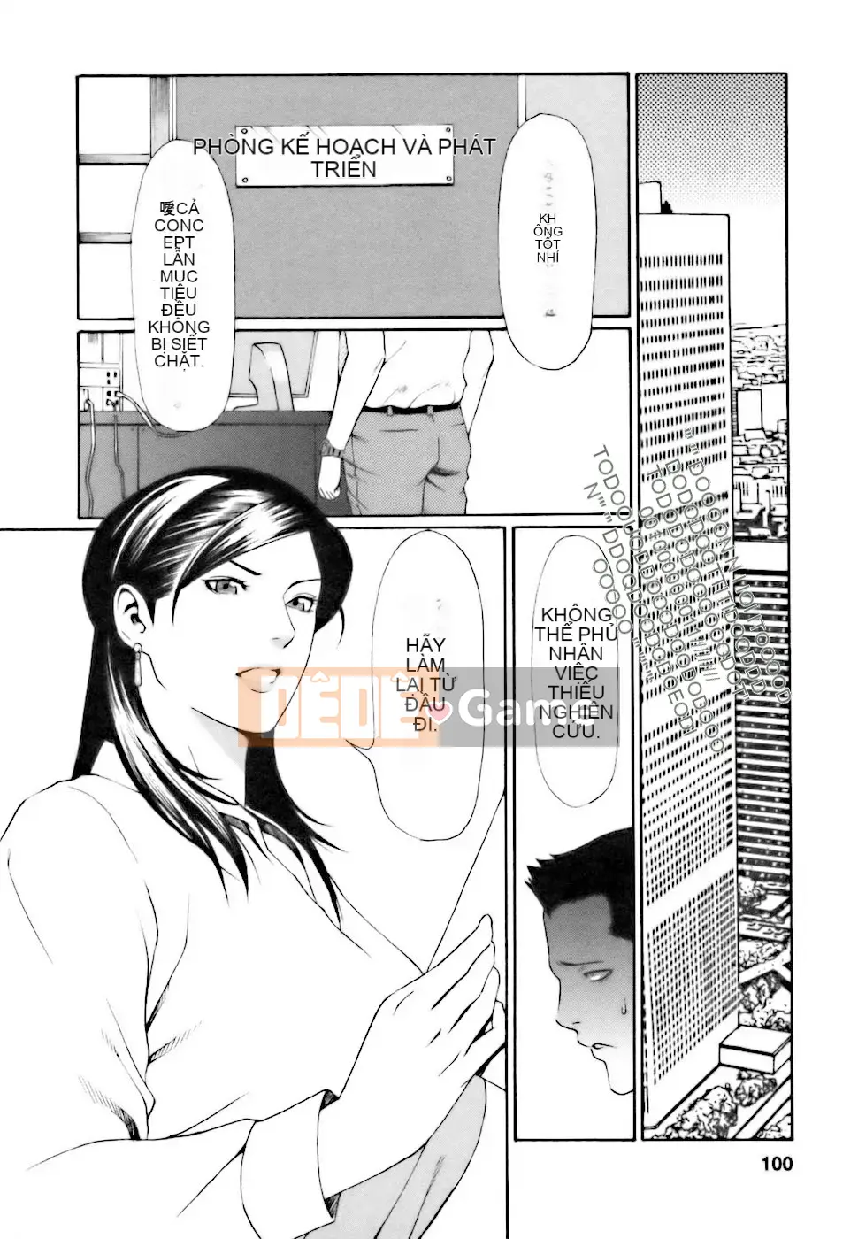 [Takasugikou] Chào mừng đến quán cà phê