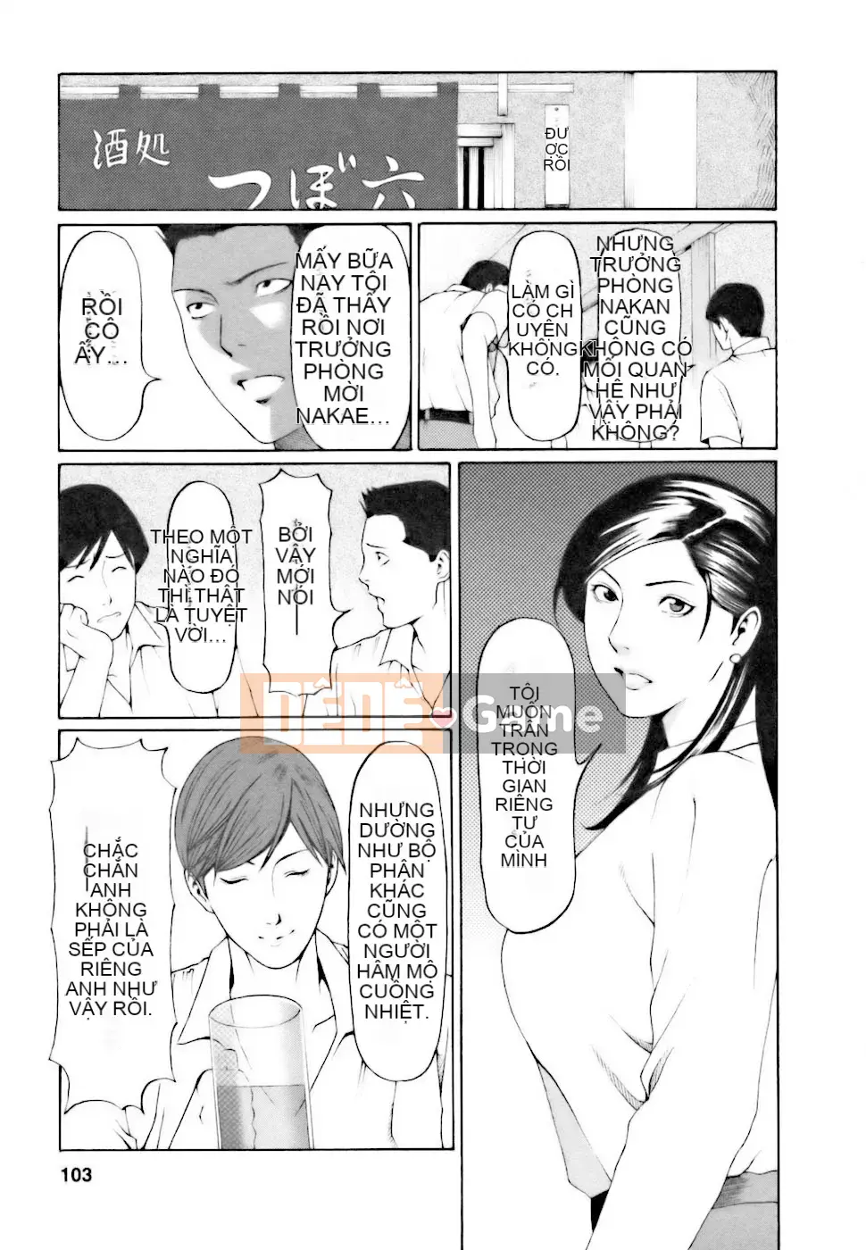 [Takasugikou] Chào mừng đến quán cà phê