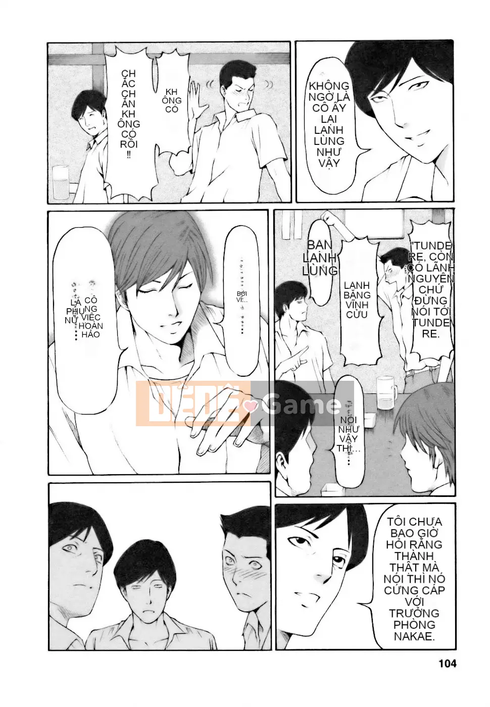 [Takasugikou] Chào mừng đến quán cà phê