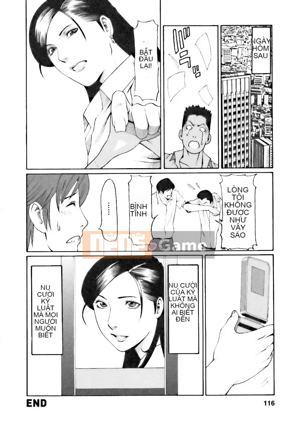 [Takasugikou] Chào mừng đến quán cà phê