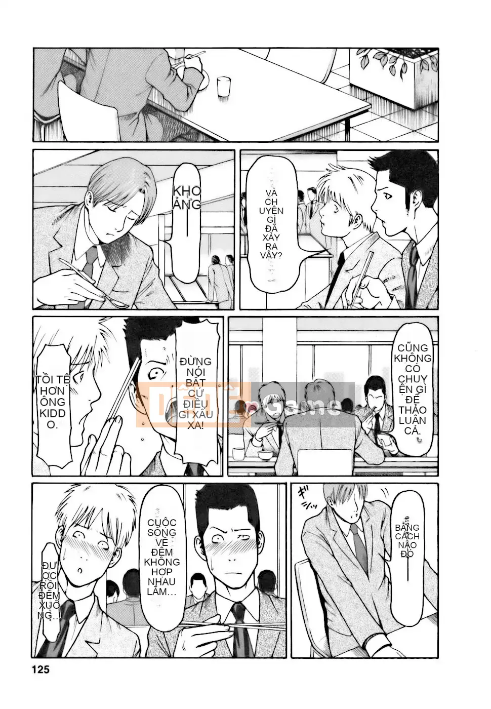 [Takasugikou] Chào mừng đến quán cà phê