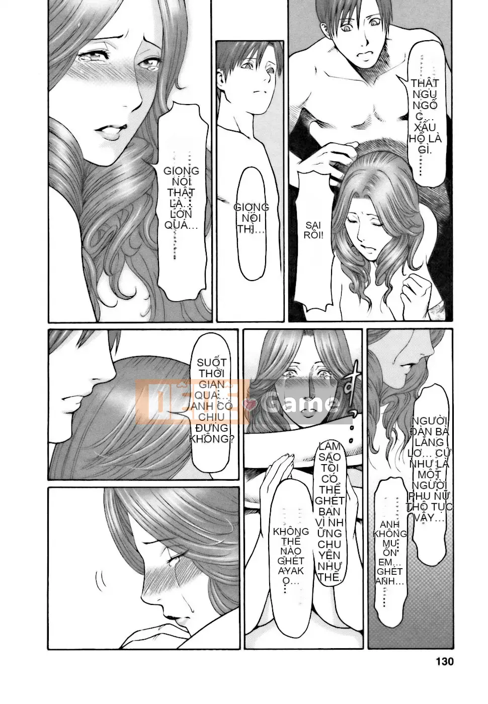 [Takasugikou] Chào mừng đến quán cà phê