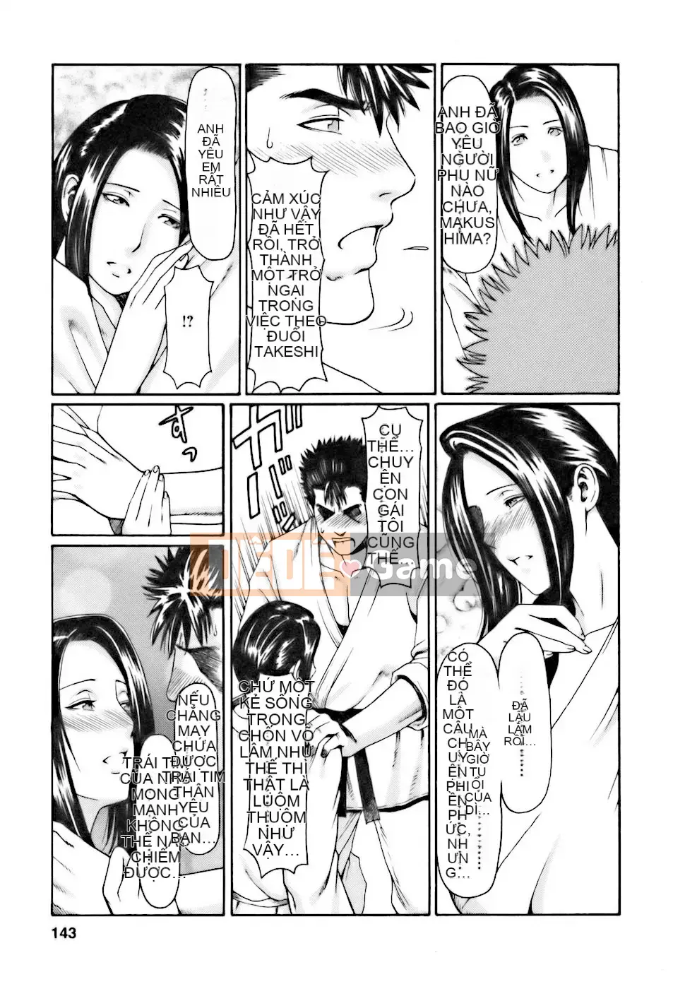 [Takasugikou] Chào mừng đến quán cà phê