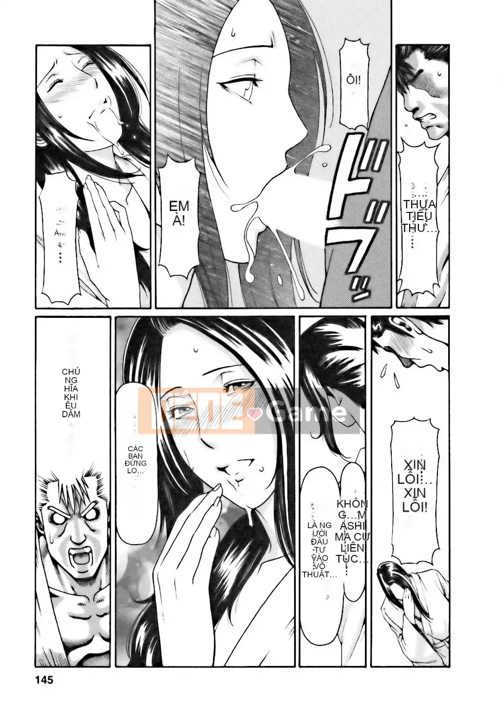 [Takasugikou] Chào mừng đến quán cà phê